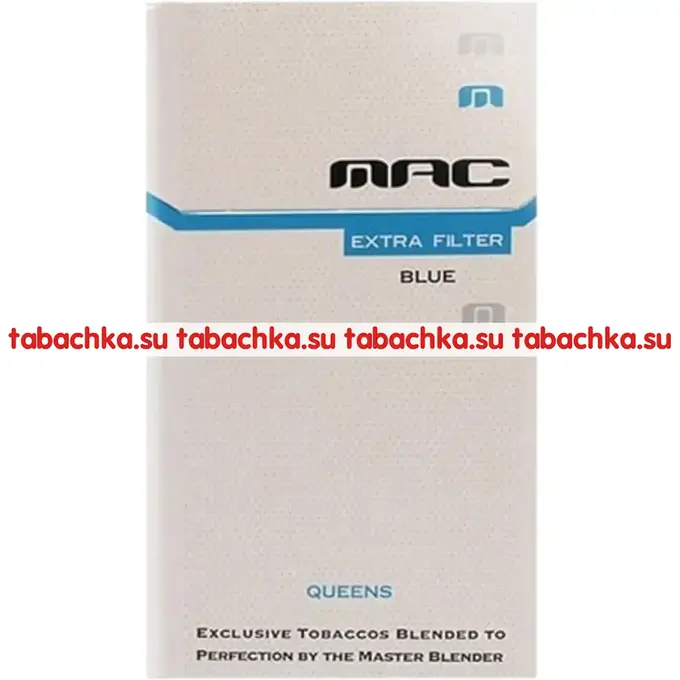 Сигареты MAC Blue Compact Сигареты MAC Blue Compact